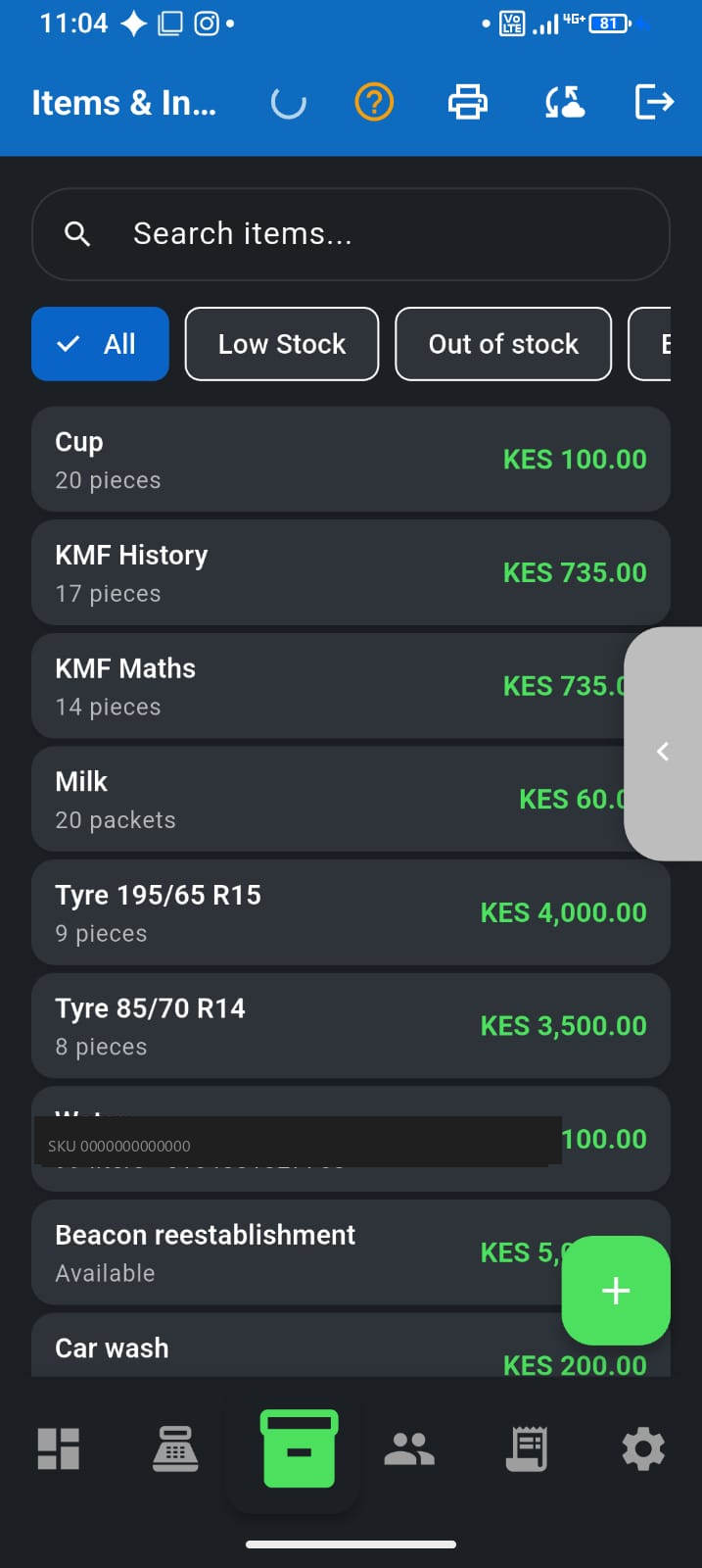 F-Biz inventory list with stock levels